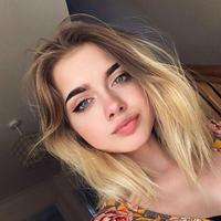 Отзыв от Софья - виза ДТВ